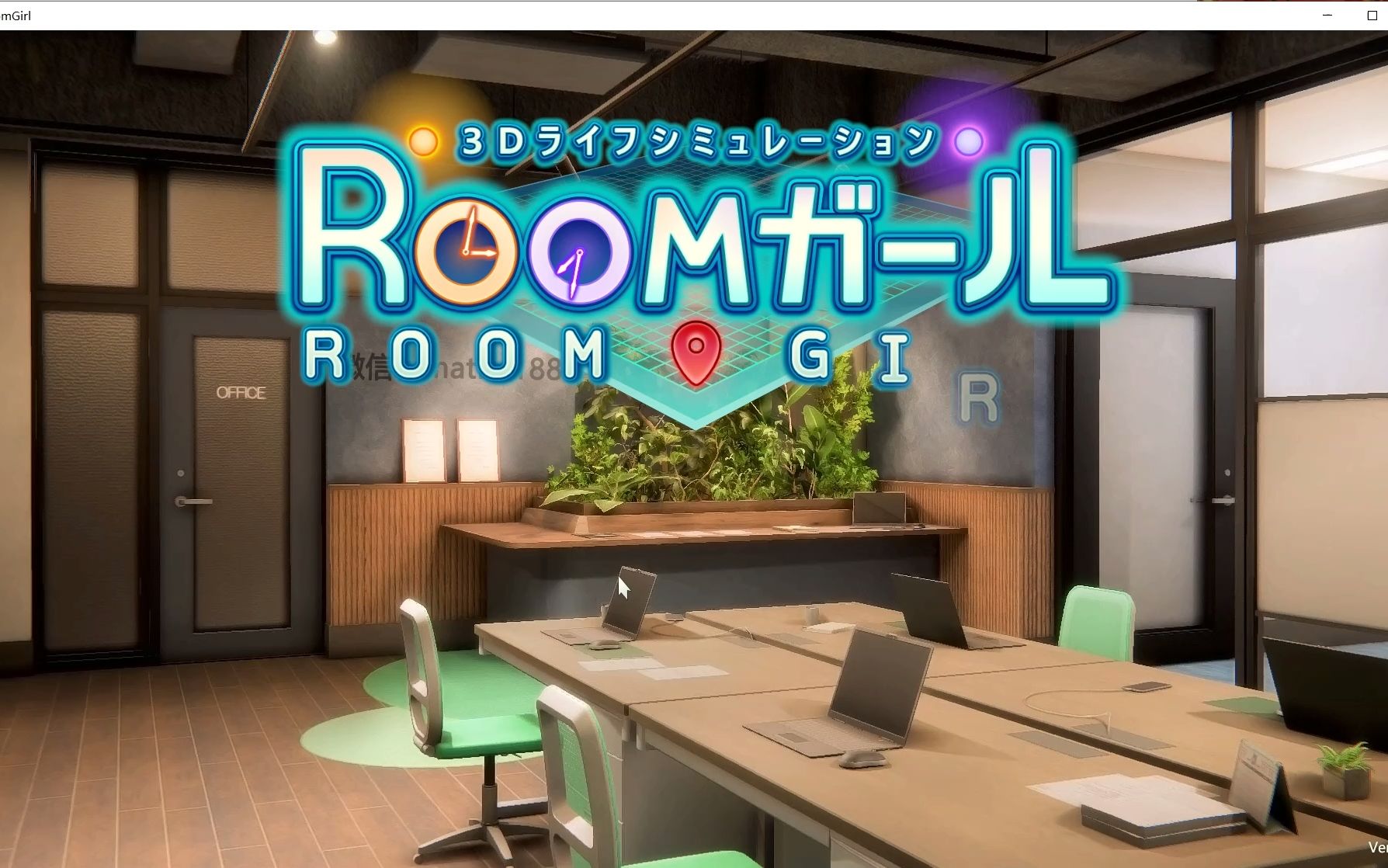 [图]【RoomGirl】《RoomGirl职场少女》汉化版V1.2分享