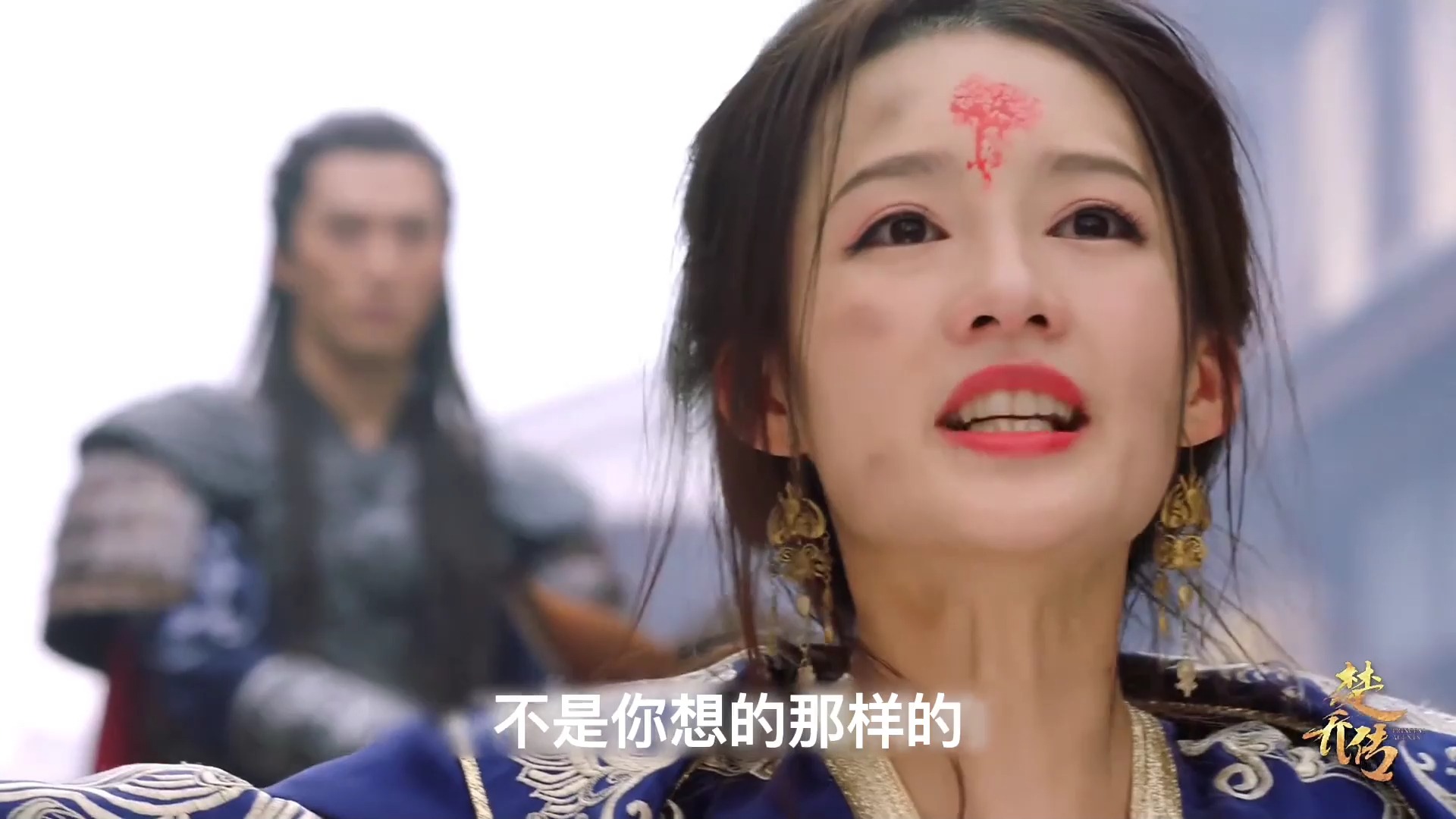 燕洵在和公主大婚,燕洵这身装扮帅到不行,他却带秀丽军反叛大魏,元淳