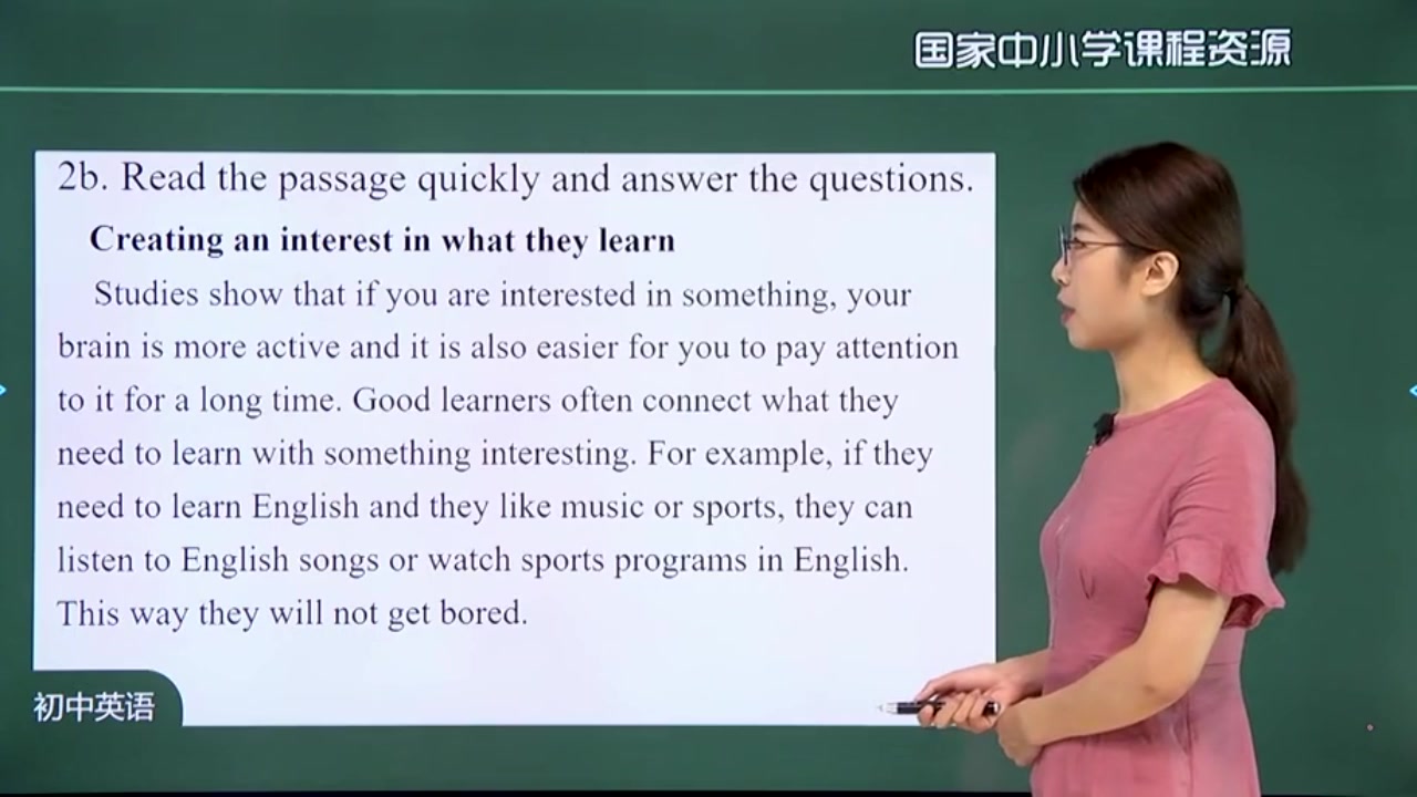 [图]初三英语上册 九年级英语上册人教版 同步精讲视频 初中英语九年级英语上册英语