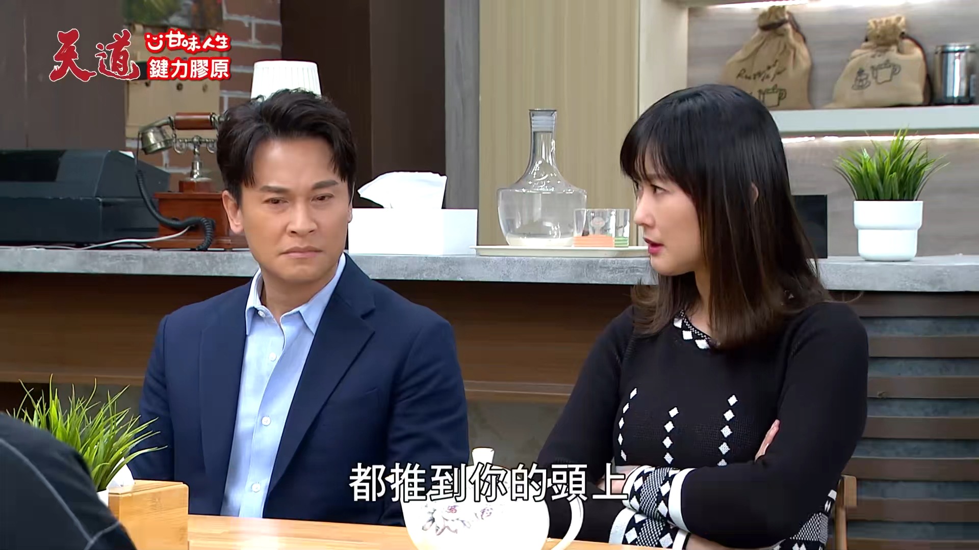 峰玉cut【罗嘉峰×吴静玉】【王振复×陈珮骐】ep158 东俊肉搜突击