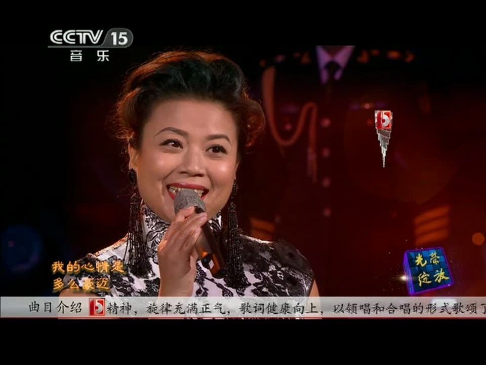 张也《走进新时代》光荣绽放——十大作曲家音乐会哔哩哔哩bilibili