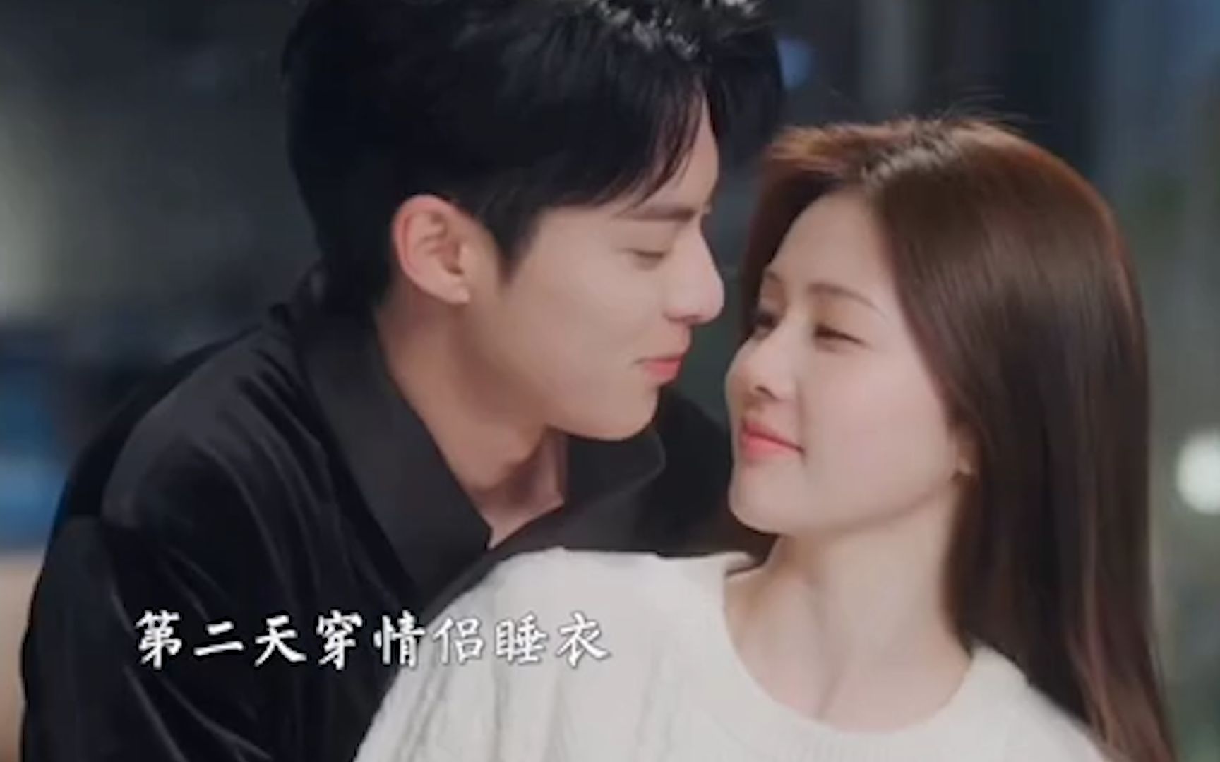 以爱为营:时宴郑书意解除误会,"床咚吻"甜蜜来袭,易扬心碎