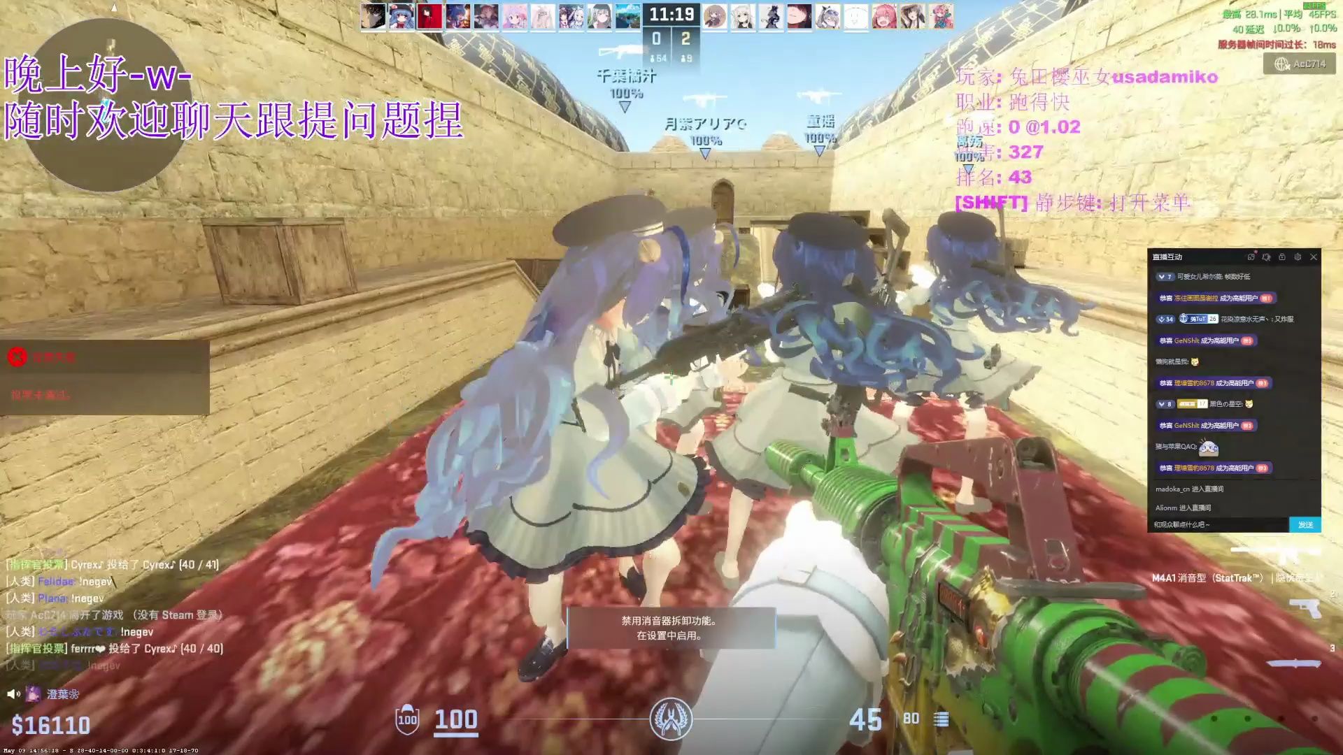 cs2僵尸逃跑 zed僵尸乐园5.