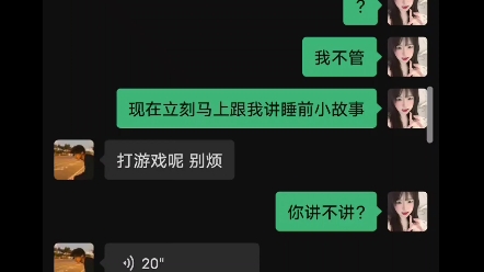 《小红帽与大灰狼》哔哩哔哩bilibili