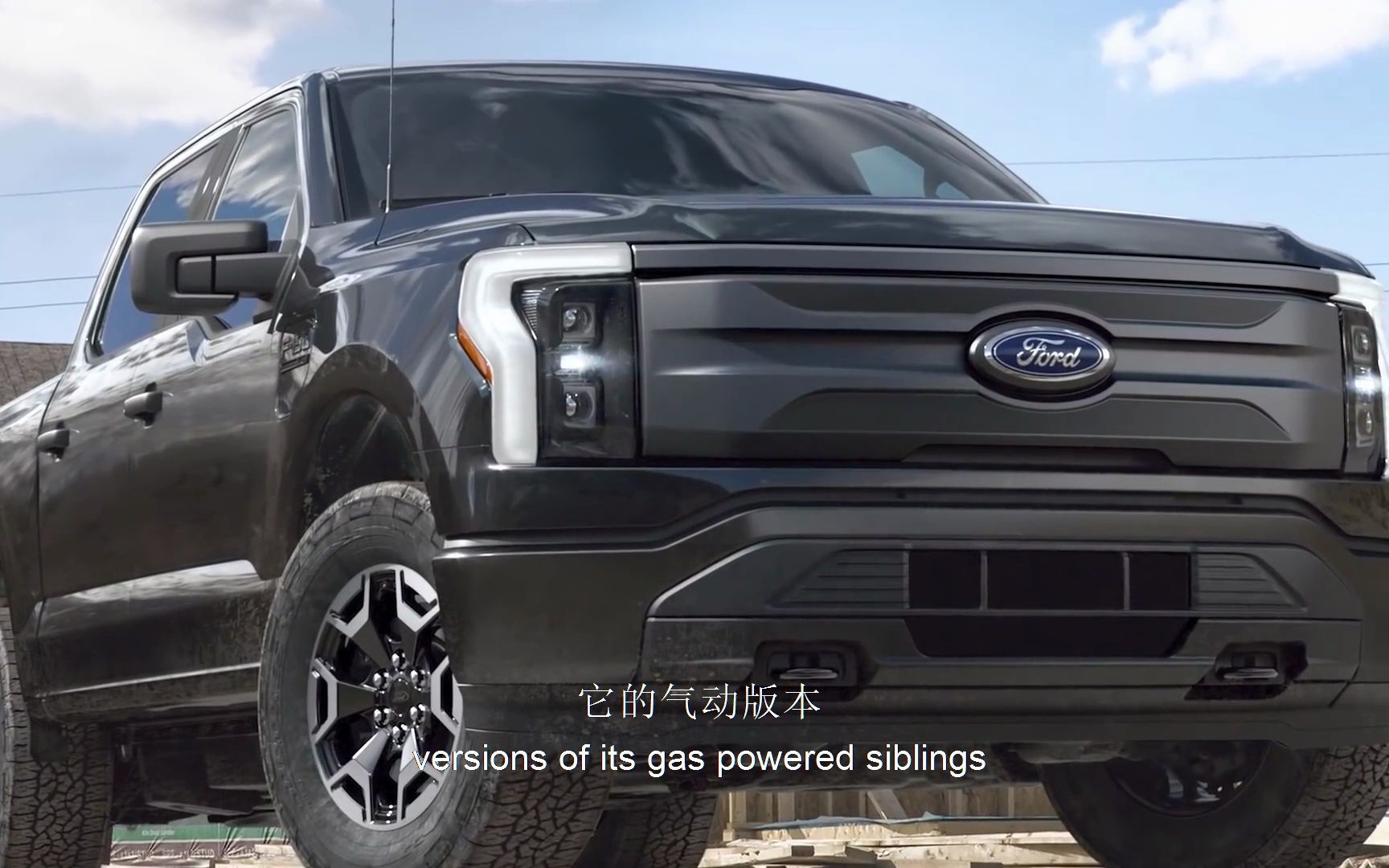 f150lightning电动皮卡福特全球最畅销车型f150猛禽电动版