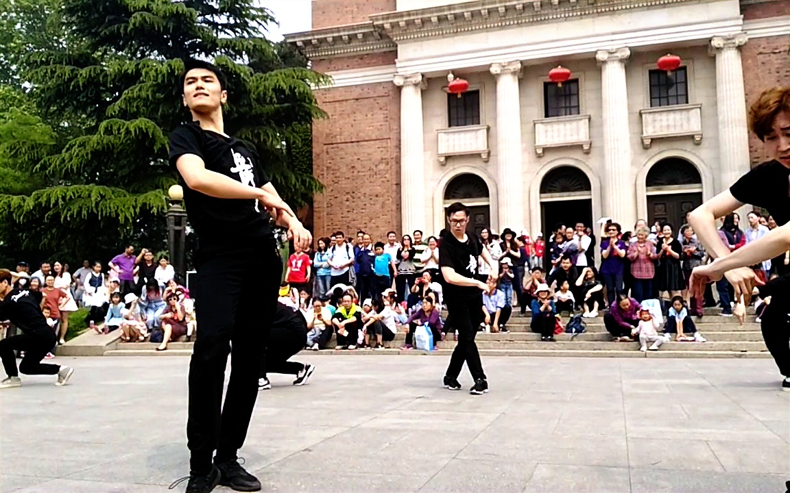 清华大学学生艺术团舞蹈队校庆集体舞-奔腾