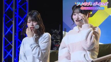 酸欠少女さユり 2.5次元ワンマンライブ『星を耕す』_哔哩哔哩_bilibili
