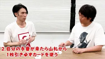 浪川大辅导演 宫野真守携手多位知名声优共同演绎 哔哩哔哩 Bilibili