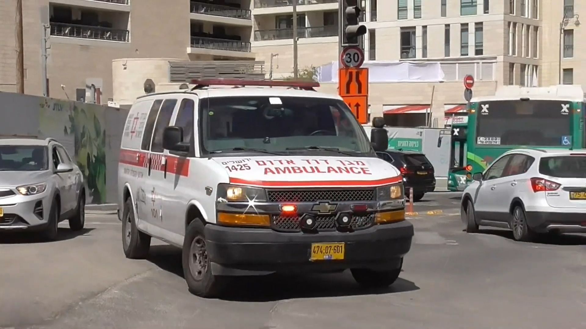 [出警] magen david adom 救护车1425 和 609 响应