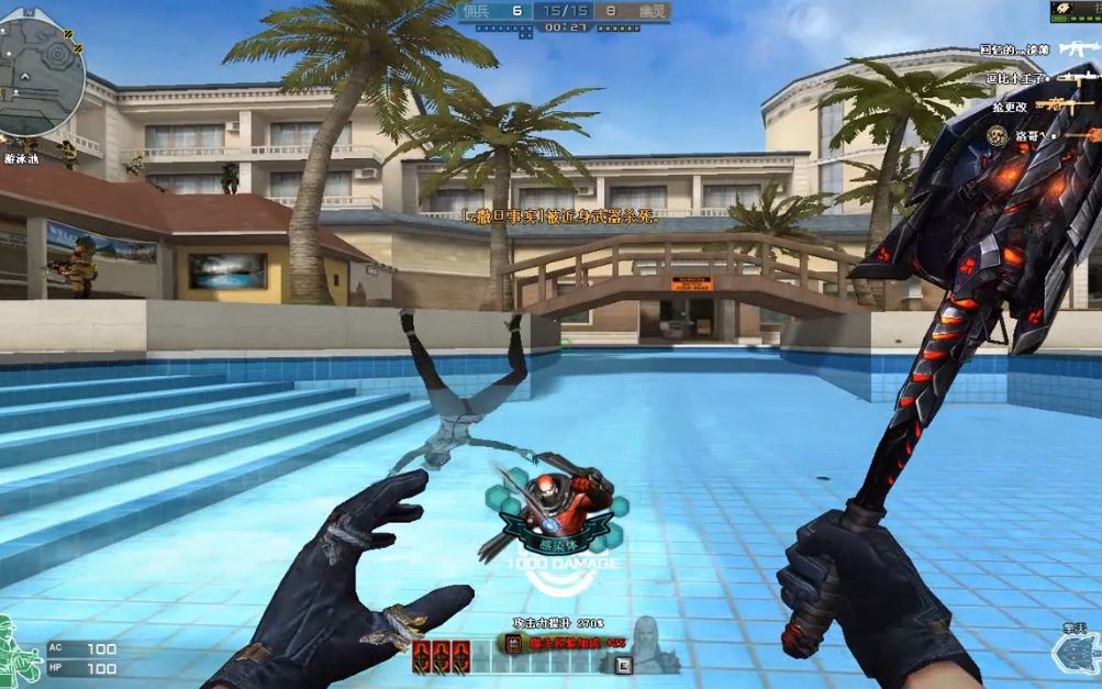 洛哥:cf生化酒店擎天在手上去就直接爆头!超强走位1vs9满星连杀灭队!