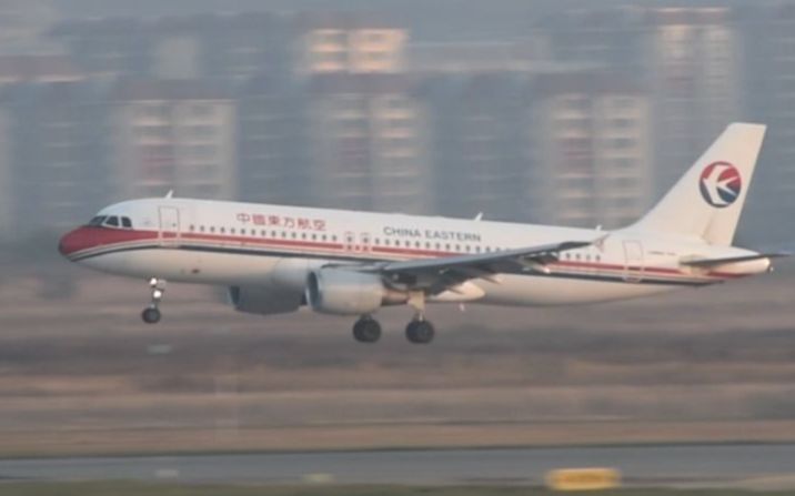 【4K】2021年11月20日昆明长水国际机场起飞合集——东航A320老涂,吉祥航空A320 neo墨镜侠喷涂,喜马拉雅航空A319等起降合集哔哩哔哩bilibili