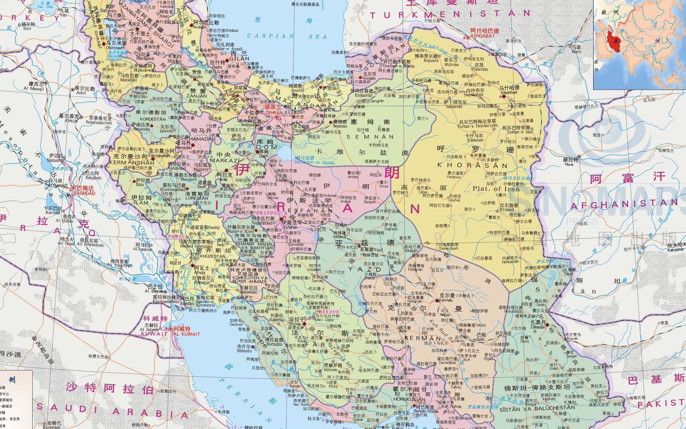 伊朗地图高清中文版图片
