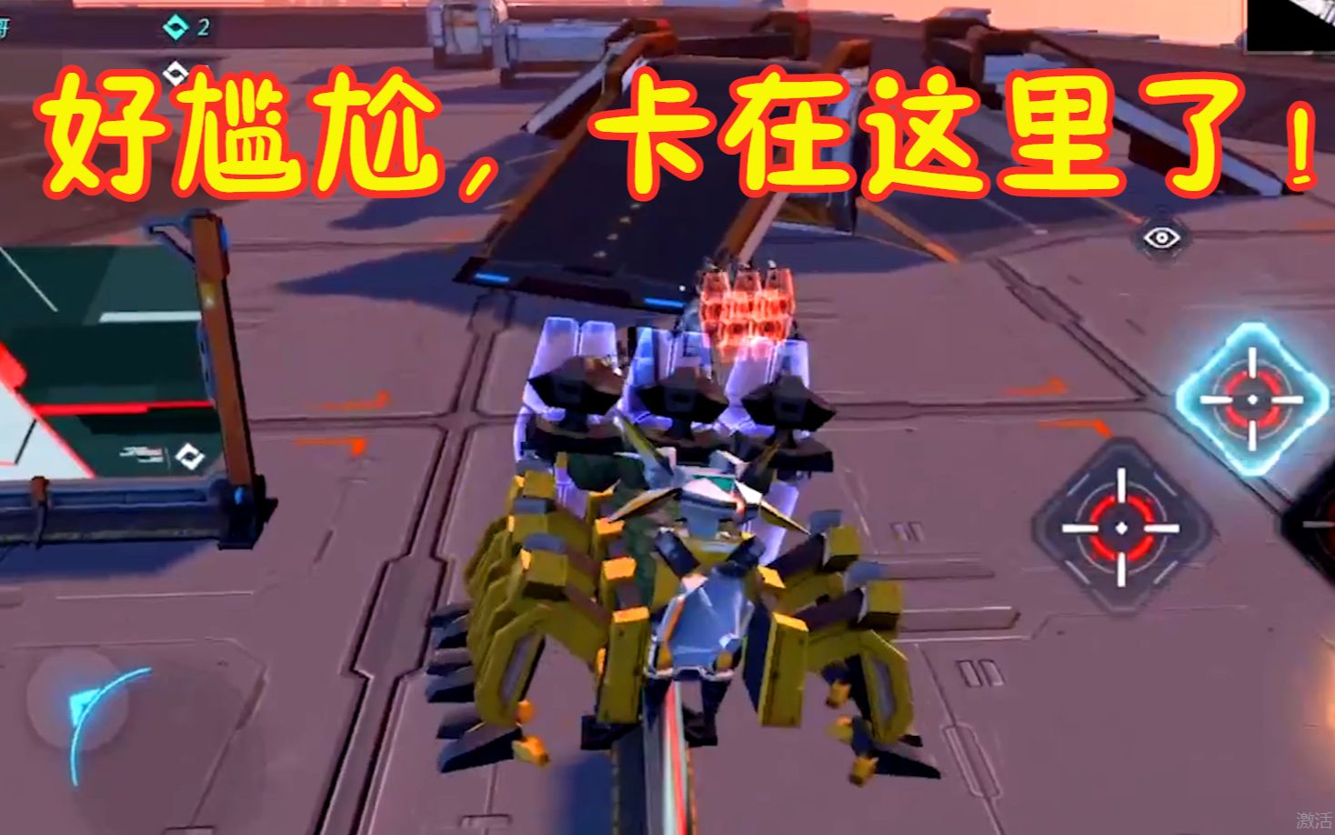 重装上阵:粉丝要和乐哥进行单挑比赛,实力再不济也能赢你!