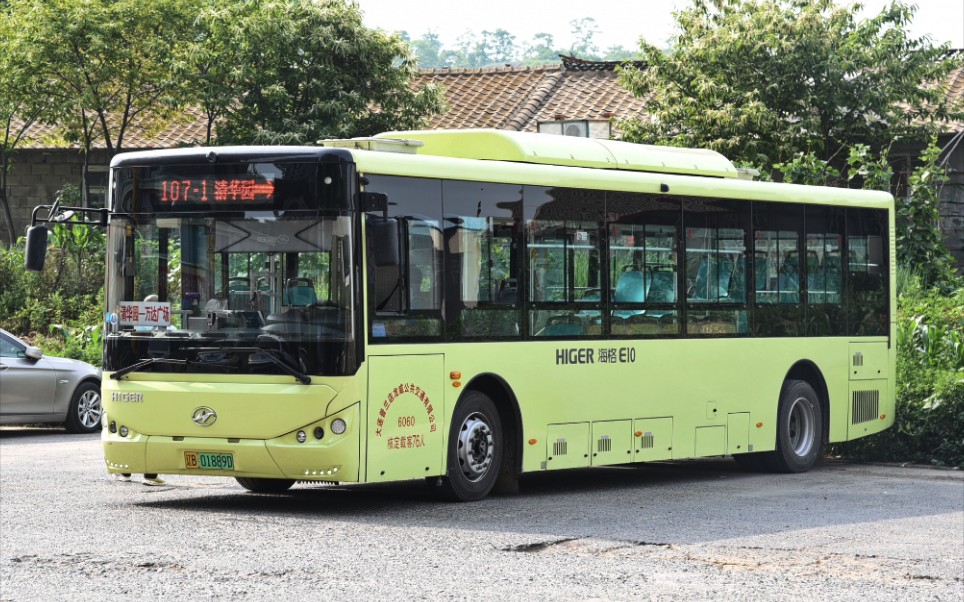 [pov--152] 拆分了>【大连公交】普兰店107-1路(万达广场→文景·清华