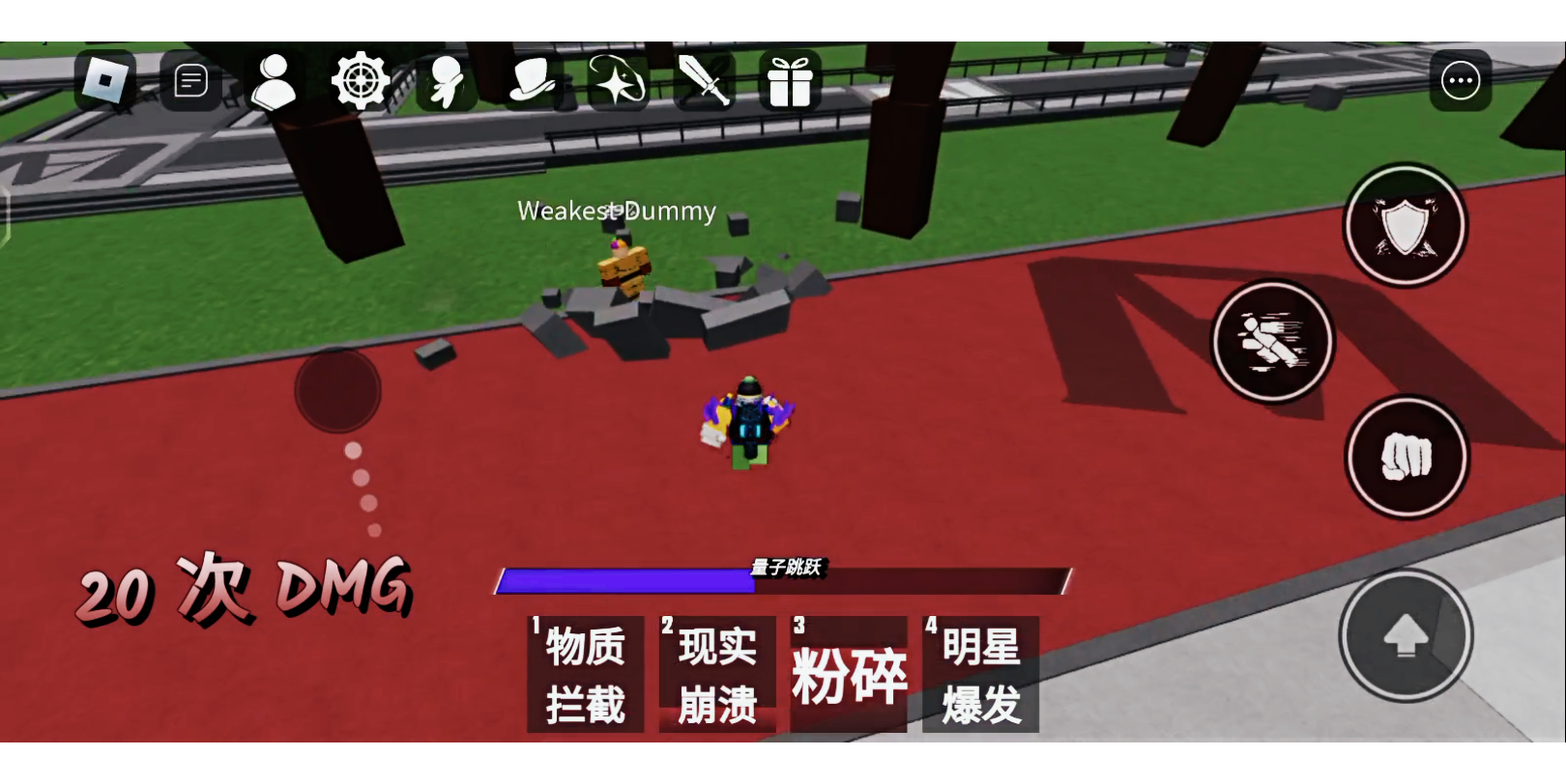 roblox 英雄战场手机游戏热门视频