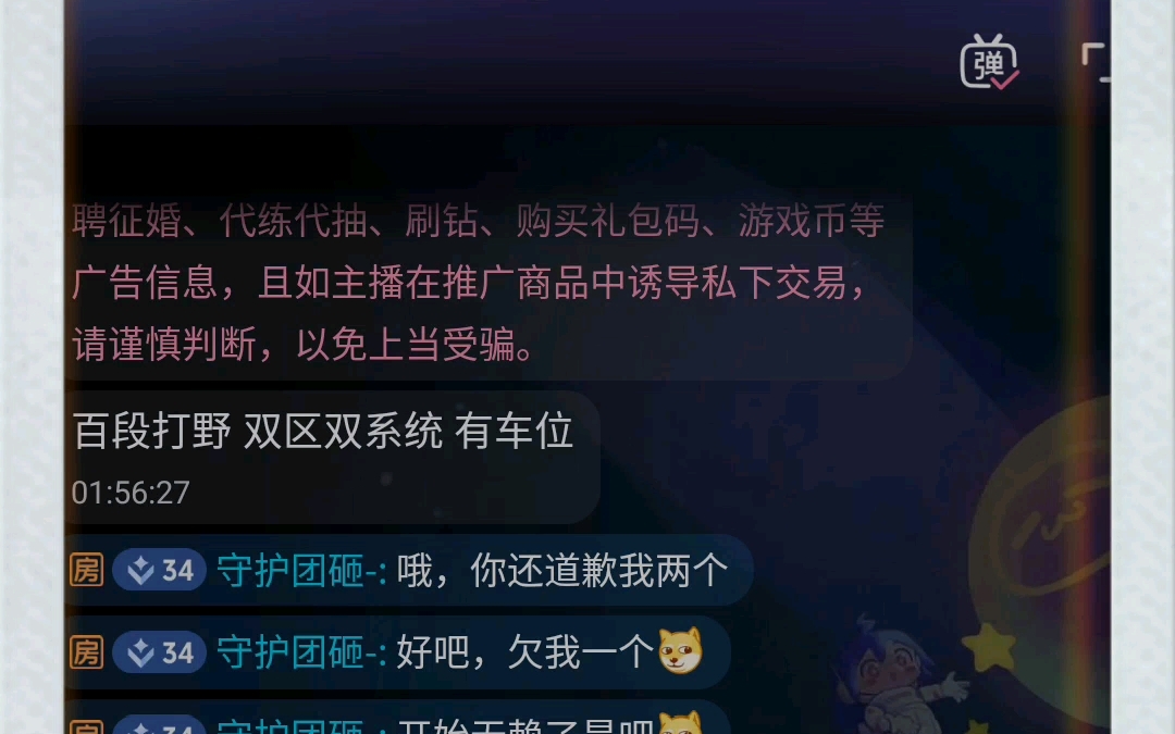 9170永诀z哔哩哔哩bilibili