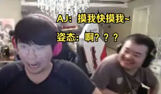 Download Video: 这就是妹妹的力量吗？姿态AJ带两个妹妹PUBG 姿态猛得不像本人 四处打架最后吃鸡 真有点猛吗？