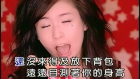 Sweety 勇敢的幸福 绿光森林 哔哩哔哩 つロ干杯 Bilibili