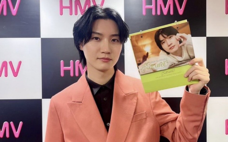 【樱田通】2024.3.16年历活动图