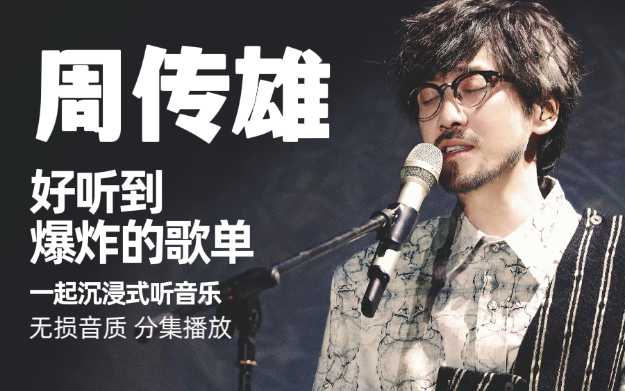 情歌教父,8090回忆经典!小刚音乐无人能敌!