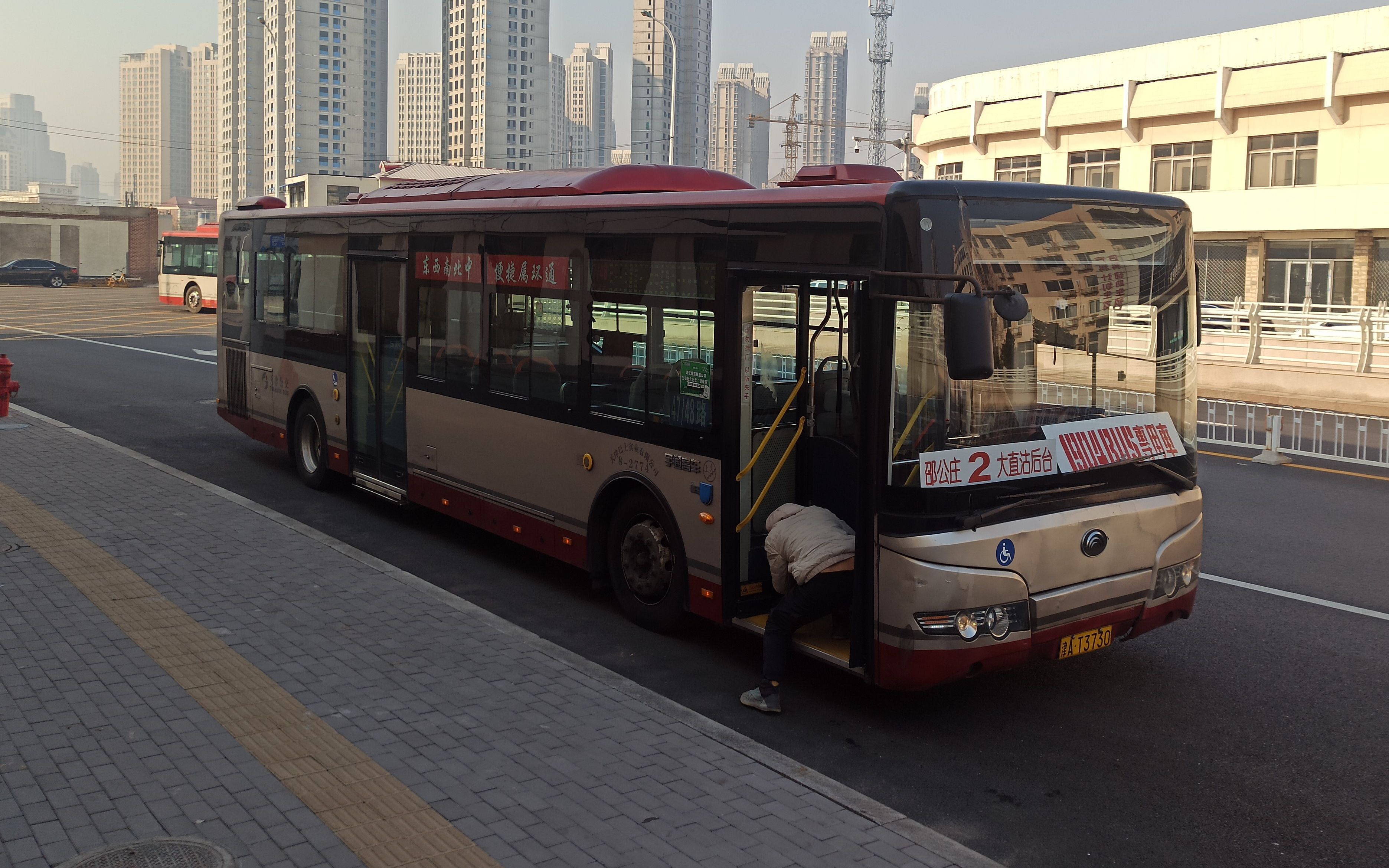 天津公交pov——2路(邵公庄——大直沽后台)(海河岸边有二路)