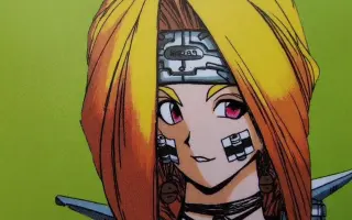 江川達也 哔哩哔哩 Bilibili