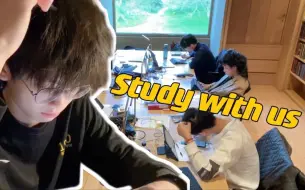 下载视频: 【剑桥大学】Study with us｜真的会有人看着这玩意学习吗