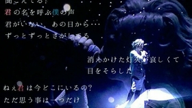 Acid Black Cherry Glamorous Sky Studio Live Short Ver 哔哩哔哩 つロ干杯 Bilibili