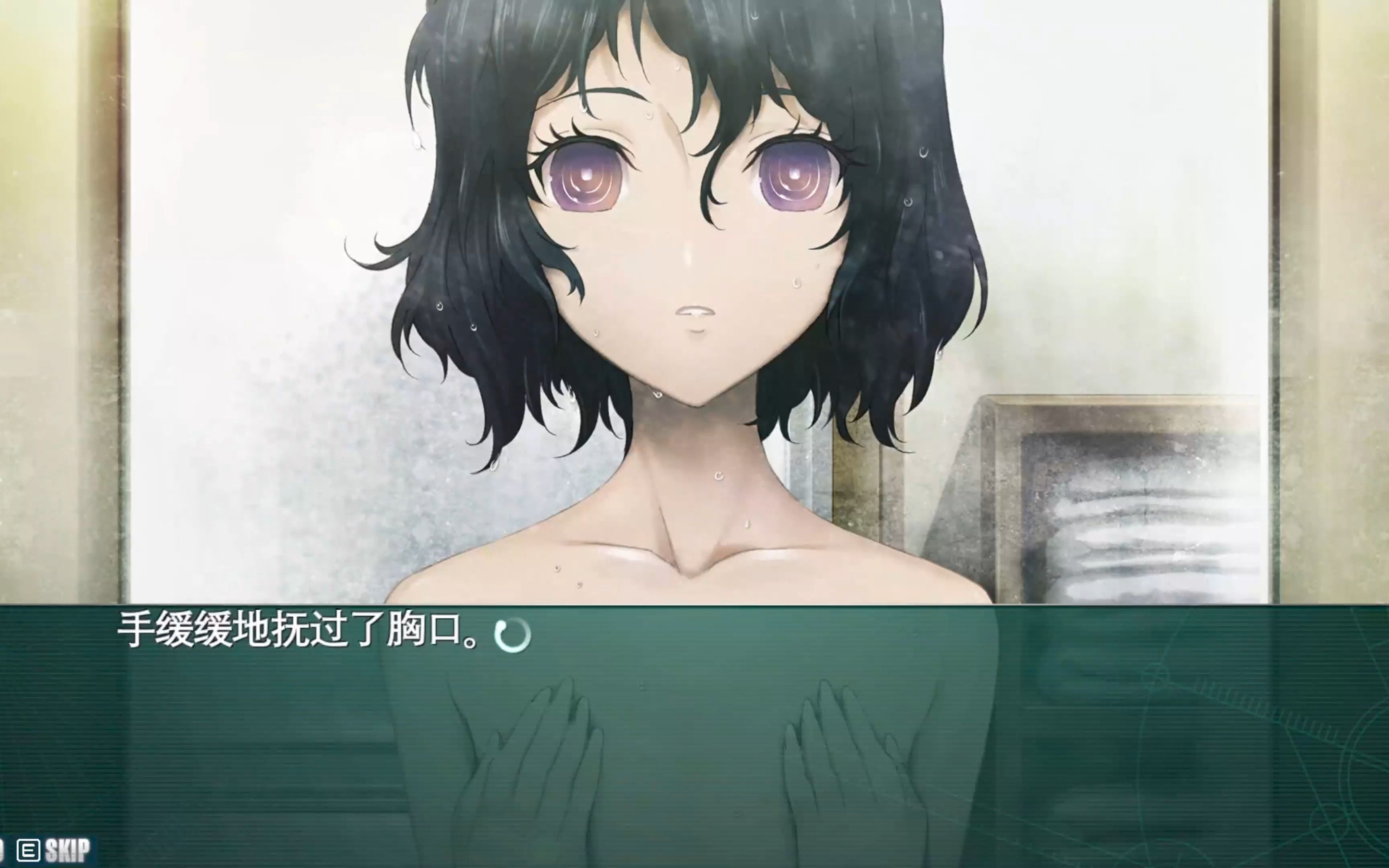 命运石之门线形拘束的表征图实况解说 迷宫错综的雌雄共体 漆原琉华