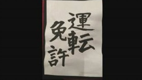 南條愛乃的jolmedia 生放送第7回系列第30回 哔哩哔哩 つロ干杯 Bilibili