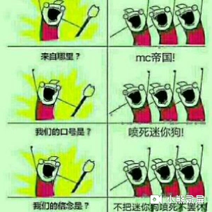 反迷你图片哔哩哔哩bilibili