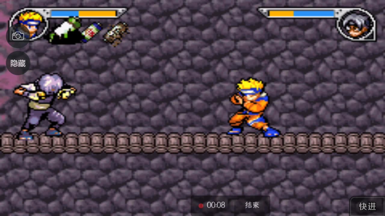 火影忍者gba游戏,最强忍者大集结2