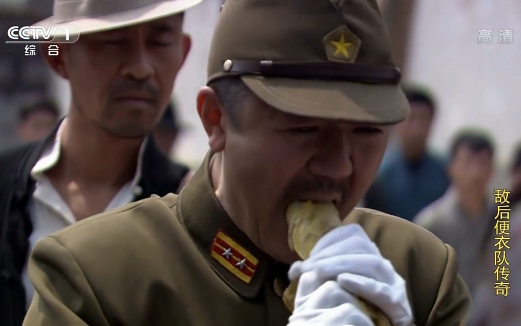 日本士兵吃饭表情包图片