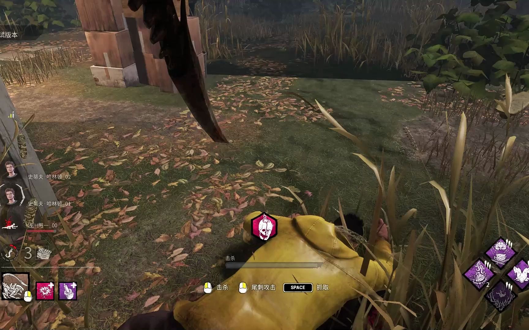 【黎明杀机】异形处决屠夫动画 来看看新屠夫的红苹果