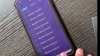行车记录仪连接查看以及下载方法