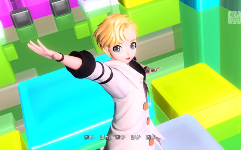 【镜音连】司空见惯的世界征服 模组:(鏡音レン:溜冰者 白色裂纹)