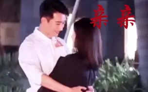 Download Video: 【义如往曦】果然真情侣就是明目张胆，公费谈恋爱，不过我喜欢，磕死我了