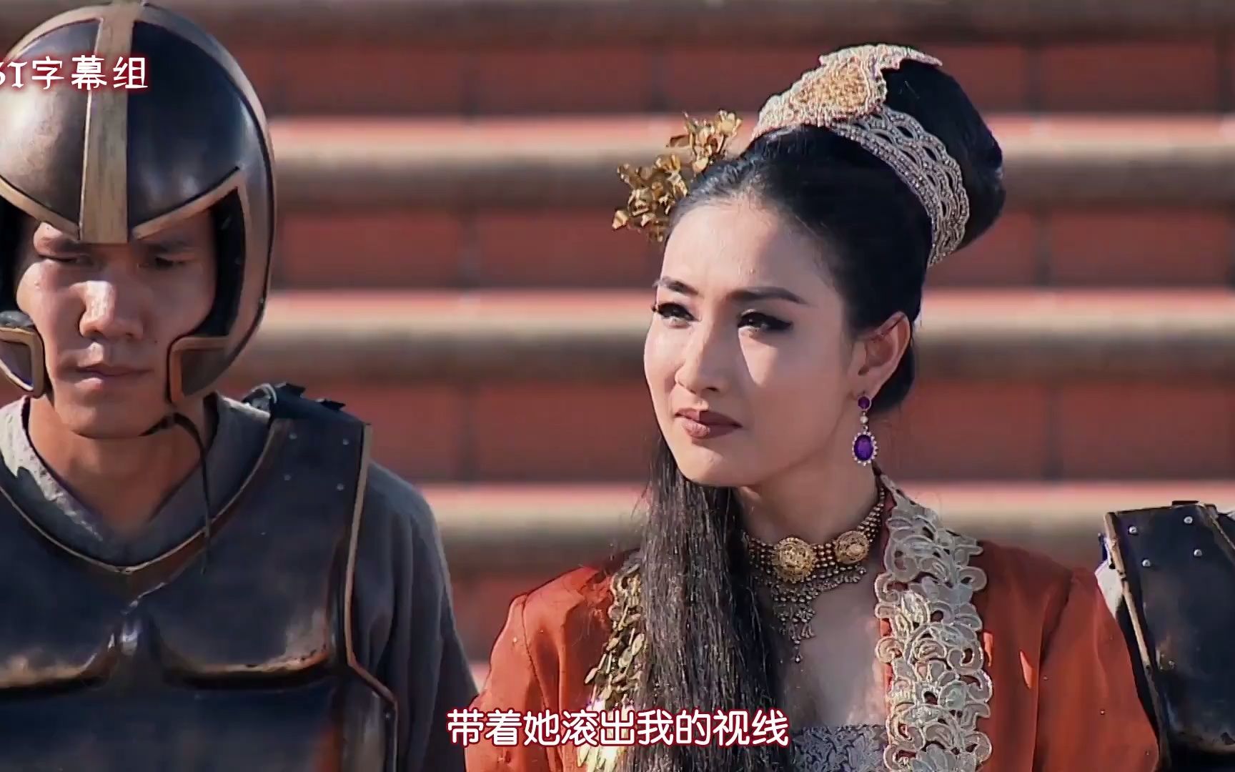 【爱之火cut】19 宫变失败的藩城公主被打入天牢 前途未卜@fst字幕组