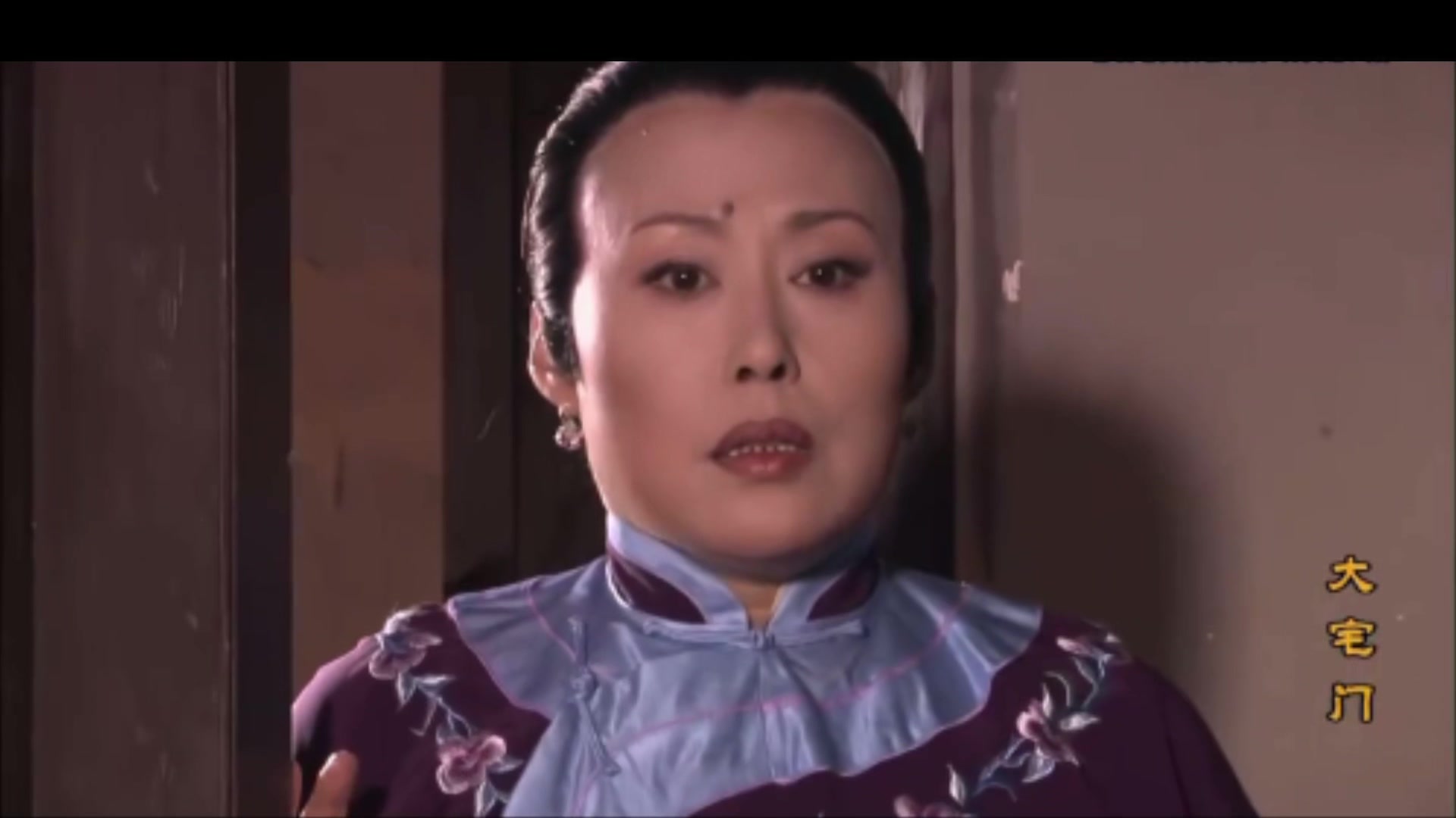 【大宅门】景武欺负香伶,景琦替香伶出气!