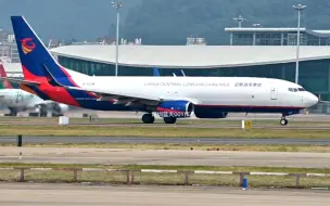 下载视频: 另一个角度看中原龙浩航空B737-800货机在一跑15头加速滑跑与起飞。