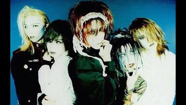 百合の花束 -acoustic version- / 黒夢 非売品配布8cmCD
