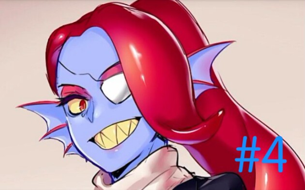 传说之下和平线攻略4鱼姐之战