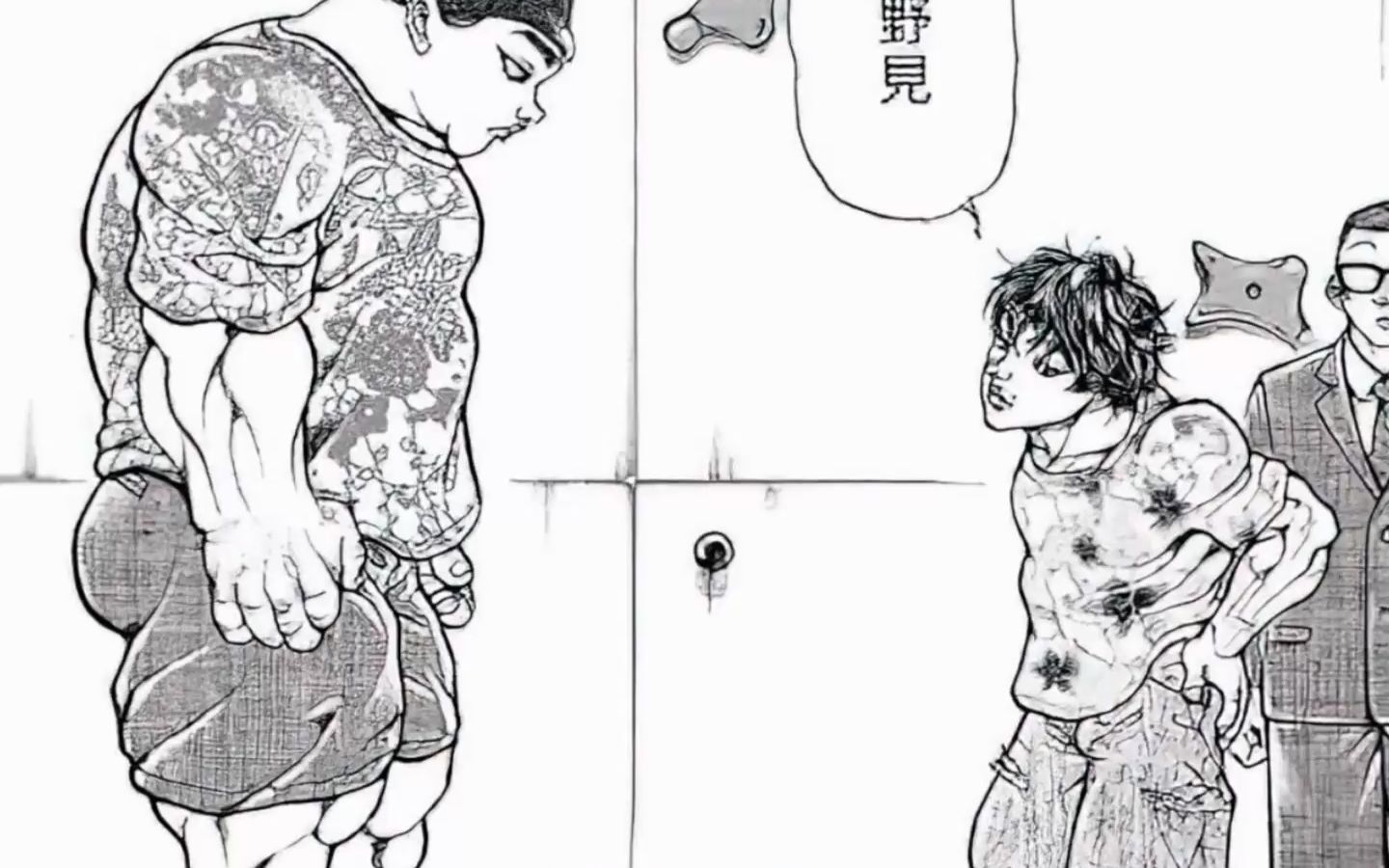 相扑之神的后人!野见宿祢·二代目登场!