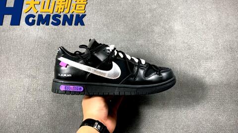 大山制造】PK版Sacai X Nk regasus vaporrly SP 紫色货号:BV0073-001_