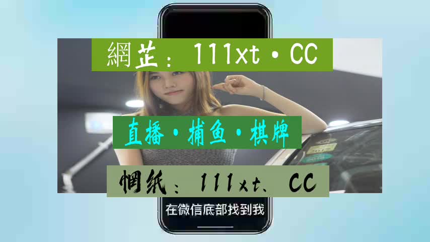 六分終夰袑奇趣分分彩定位胆投注技巧