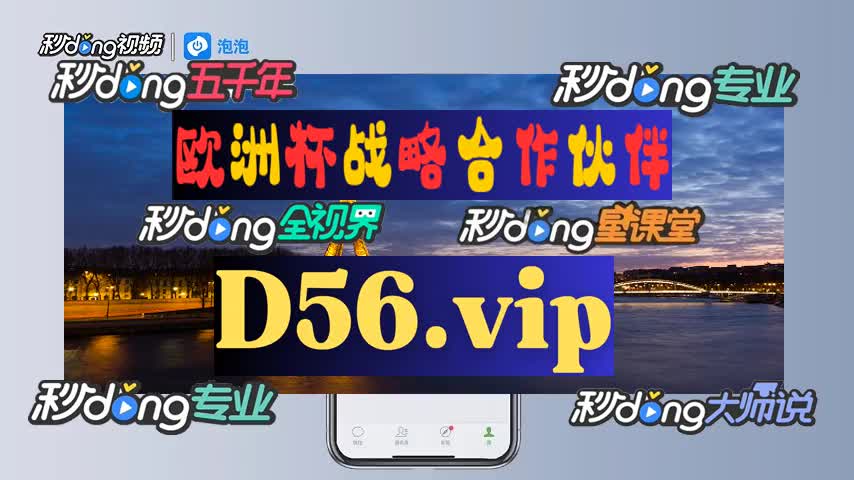 76/6弄懂yibo亿博体育下载(bilibili