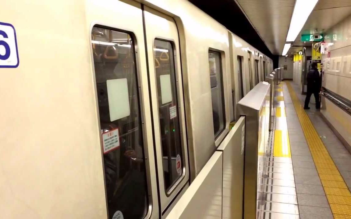 日本铁道系列都营大江户线12000系topnumber由中野坂上发车