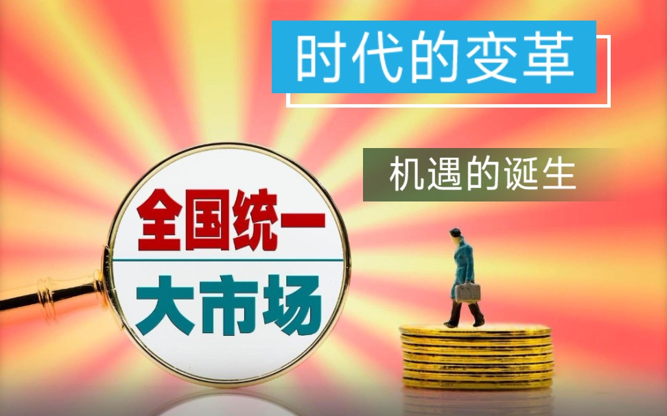丰泽微信小程序开发制作_微信开发者工具制作小程序代码_微信开发小程序教程