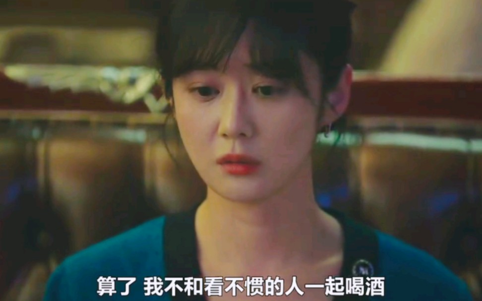 张娜拉新剧来袭#特工家族#女主都不准备要老公了,结果与“情敌”化敌为友啦?哔哩哔哩bilibili