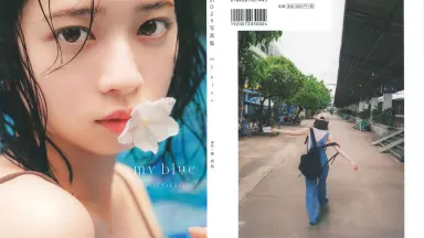 日本写真书-哔哩哔哩_Bilibili